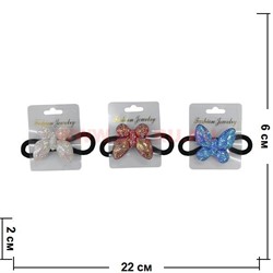 Резинка для волос (CJ2-579) "бабочки" цвета в ассортименте 50 шт/упаковка - фото 97885