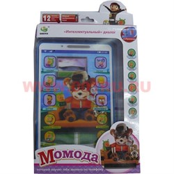 Планшет "Момода" средний (2028) 60 в упаковке - фото 97911
