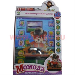 Планшет "Момода" большой (2019) 48 в упаковке - фото 97924