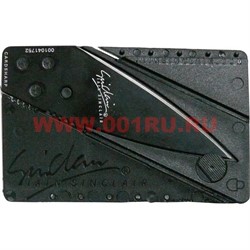 Нож-кредитка (14смХ3,4смХ4мм) пластмассовая основа 500 шт/кор - фото 98044