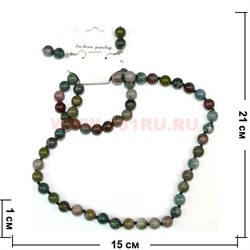 Набор 3в1 "Бусы, браслет, серьги" из зеленой яшмы (10 мм) - фото 98231