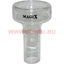 Чашка для кальяна Magix (Мэджикс) стеклянная - фото 98638