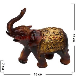 Слоник из полистоуна (TS-160) 13 см высота 96 шт/кор - фото 98789