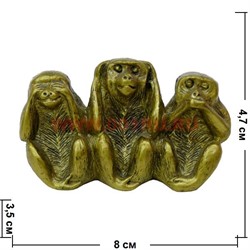 Нецке, 3 обезьяны из полистоуна - фото 98844