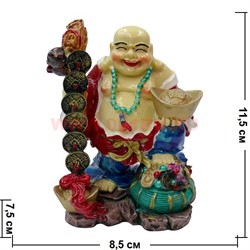 Нэцке, хотей цветной со слитком и монетами (11,5 см высота) - фото 98879