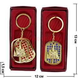 Брелок "Москва со стразами" (KL-207) цена за 12 шт (2 цвета) - фото 99059