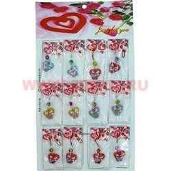 Подвеска на сотовый  (FM-23) "Сердце Love" светящийся цена за 120 штук - фото 99076