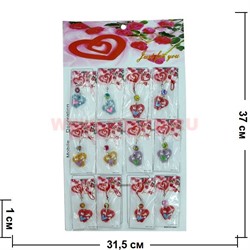 Подвеска на сотовый  (FM-23) "Сердце Love" светящийся цена за 120 штук - фото 99077