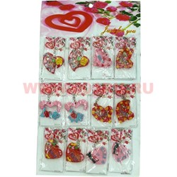 Брелок "Love Kiss Miss" (DLK-09) из полистоуна, цена за 120 штук - фото 99082