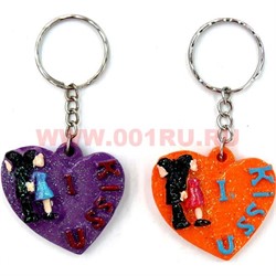 Брелок "Love Kiss Miss" (DLK-09) из полистоуна, цена за 120 штук - фото 99084