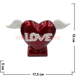 Сердце Love на подставке с крыльями (DL-32) цена за 32 штуки - фото 99138