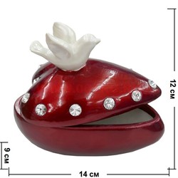 Сердце шкатулка со стразами (SK-23) цена за 48 штук - фото 99145