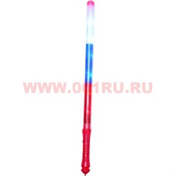 Светяшка "Российский флаг" 49 см - фото 99146