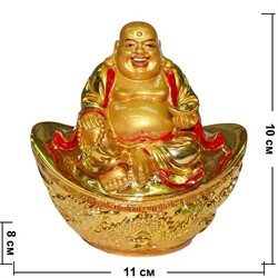 Хотей на слитке "под золото" 10 см - фото 99235