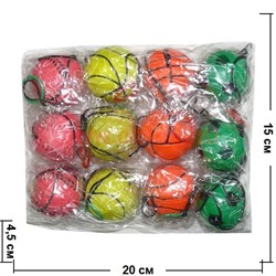Мячик прыгающий резиновый 45 мм со шнурком 24 шт/упаковка - фото 99281