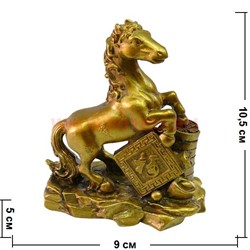 Лошадь с иероглифом Фу, нецке полистоун 10, 5 см - фото 99362