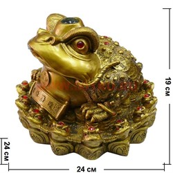 Жаба Феншуй большая 19 см с 14 жабками - фото 99406