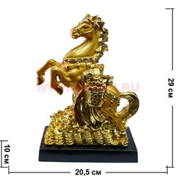 Конь на подставке (53) под золото 29 см высота - фото 99442