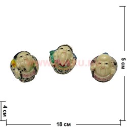 3 старца Фу Лу Шу (белая кость) 5 см, цена за набор - фото 99529