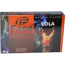 Табак для кальяна Fasil «Cola» 50 гр (фасиль кола) - фото 99536