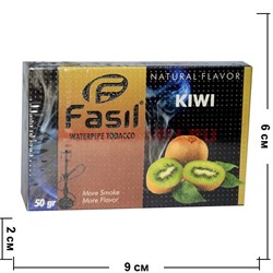 Табак для кальяна Fasil «Kiwi» 50 гр (фасиль киви) - фото 99558