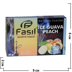 Табак для кальяна Fasil «Ice Guava Peach» 50 гр (фасиль гуава персик) - фото 99589