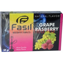Табак для кальяна Fasil «Grape Raspberry» 50 гр (фасиль виноград с малиной) - фото 99616