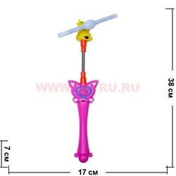 Светяшка "Пропеллер-корова" 38 см со звуком - фото 99622