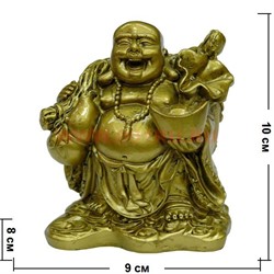 Нецке, Хотей с посохом, тыквой и слитком (146) 10 см - фото 99683