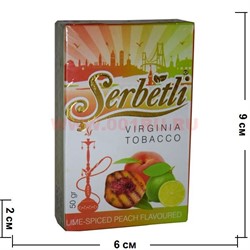 Табак для кальяна Шербетли 50 гр «Lime-Spiced Peach» (Virginia Tobacco Serbetli) - фото 99691