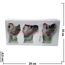 Петухи из фарфора 11 см (NS-1050) набор 3 шт - фото 99715