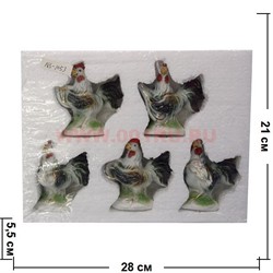 Петухи из фарфора 9 см (NS-1053) набор 5 шт - фото 99724