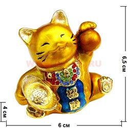 Шкатулка "Кот Манэки-неко" цвета в ассортименте - фото 99731