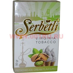 Табак для кальяна Шербетли 50 гр «Pistachio Ice Cream» (Virginia Tobacco Serbetli) - фото 99878