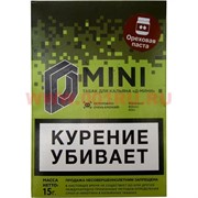 Табак для кальяна 15 гр Д-Мини «Ореховая паста» крепкий Табак для кальяна 15 гр Д-Мини «Ореховая паста» крепкий