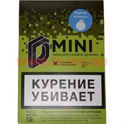 Табак для кальяна 15 гр Д-Мини «Ледяной апельсин» крепкий Табак для кальяна 15 гр Д-Мини «Ледяной апельсин» крепкий