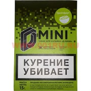 Табак для кальяна 15 гр Д-Мини «Грейпфрут» крепкий Табак для кальяна 15 гр Д-Мини «Грейпфрут» крепкий