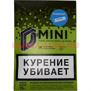 Табак для кальяна 15 гр Д-Мини «Спеарминт» крепкий Табак для кальяна 15 гр Д-Мини «Спеарминт» крепкий