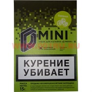 Табак для кальяна 15 гр Д-Мини «Ежевика» крепкий Табак для кальяна 15 гр Д-Мини «Ежевика» крепкий