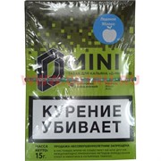 Табак для кальяна 15 гр Д-Мини «Ледяное яблоко» крепкий Табак для кальяна 15 гр Д-Мини «Ледяное яблоко» крепкий