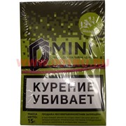 Табак для кальяна 15 гр Д-Мини «Шалфей» крепкий Табак для кальяна 15 гр Д-Мини «Шалфей» крепкий
