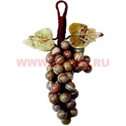 Виноград круглый 50, оникс