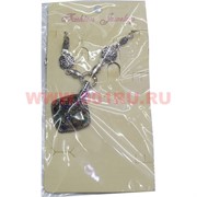 Колье &quot;Ромб&quot; (K-49) самоцветы цена за упаковку из 12шт