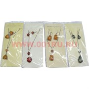 Набор: Колье и серьги с янтарем (H-126) цена за упаковку из 12шт