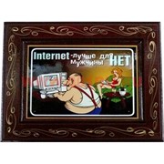 Прикол &quot;Картинки&quot; в ассортименте