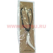 Подвеска &quot;Клык&quot; (A-108)