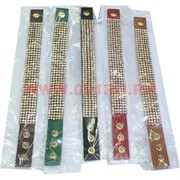 Браслет под кожу (F-96) цена за упаковку из 12шт