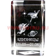 Кристалл «Зодиак» средний 8 см