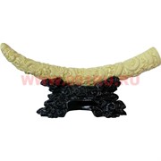 Нэцкэ, Рог изобилия (кость) 32 см