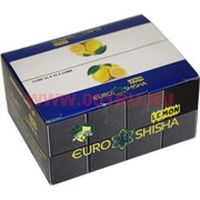 Уголь для кальяна 250 гр кокосовый Lemon от EuroShisha 22х22х22 мм